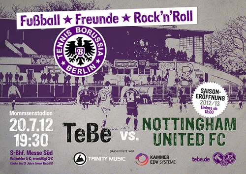 История одного турне